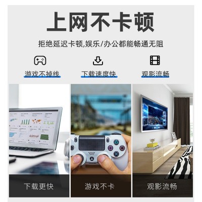 超六类网线非屏蔽058无氧铜双绞线poe监控cat6类千兆网络线300米图4