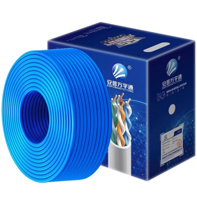 超六类网线非屏蔽058无氧铜双绞线poe监控cat6类千兆网络线300米图5