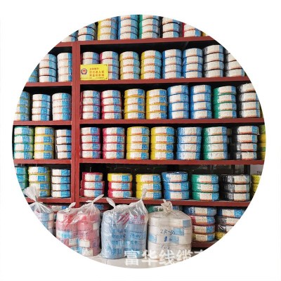 哇噢国标无氧铜软电线BVR1*1.5平方单芯软铜芯家装电线电缆图4