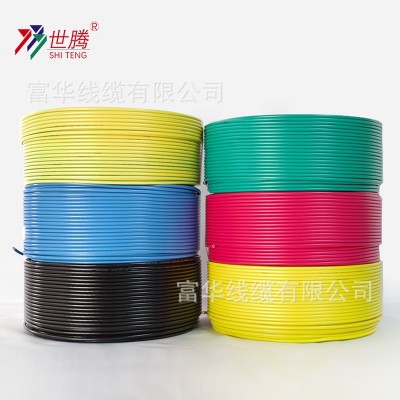 哇噢国标硬铜芯电线BV 1*35平方单芯铜芯家装电线电缆图3