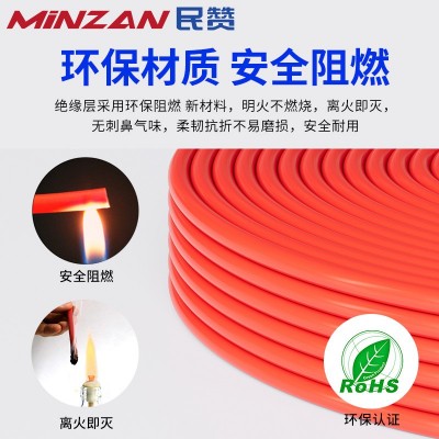 国标纯铜芯BV电缆10 16 25 35 50平方电线家装单芯单股硬线批发图3