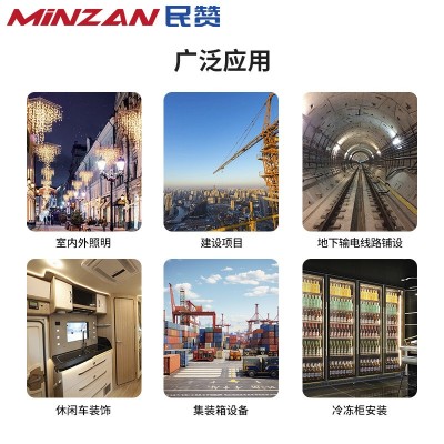 澳标SAA认证TPS白色扁平护套电缆2 3芯纯铜软线国标平行线图4