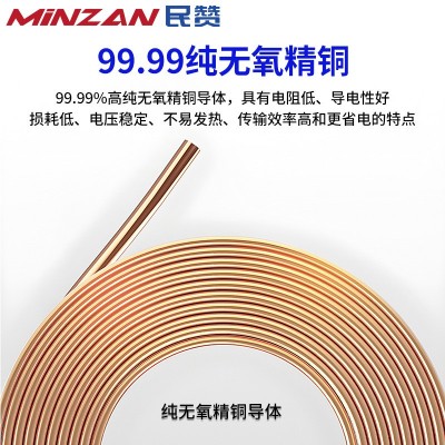 澳标SAA认证TPS白色扁平护套电缆2 3芯纯铜软线国标平行线图2