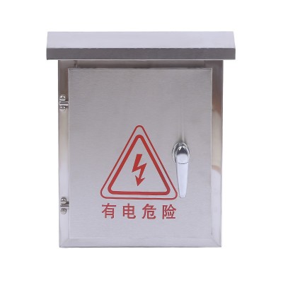 生产定 做不锈钢配电箱监控防水箱户外电表箱家用室外防雨配电箱图5