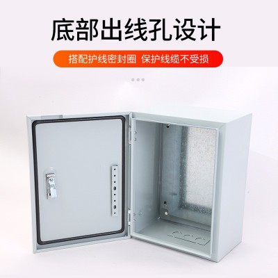 厂家供应挂墙式基业箱控制箱室内开关箱 家用动力箱电表箱配电箱图3