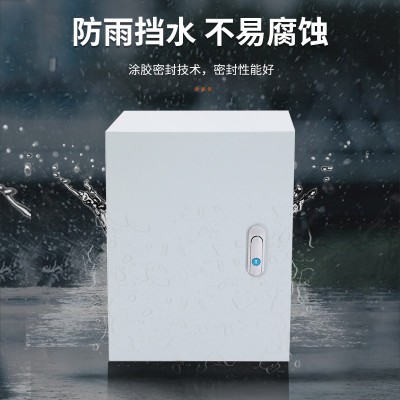 厂家供应挂墙式基业箱控制箱室内开关箱 家用动力箱电表箱配电箱图4