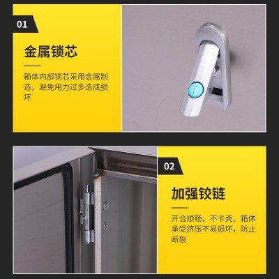 201/304不锈钢配电箱外壳室内明装监控电表设备室内不锈 钢基业箱图3