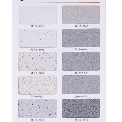 天然彩砂真石漆外墙石头漆别墅装修旧墙翻新厂家批发质感抗污防霉图5