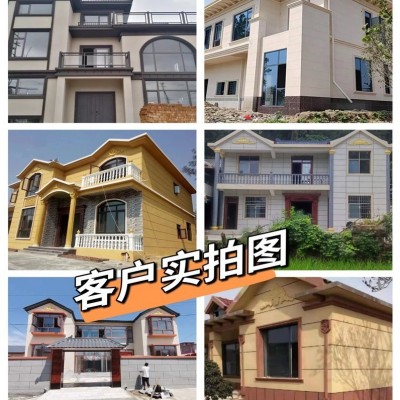 厂家批发天然真石漆外墙真石漆环保防霉仿大理石外墙别墅 涂料装修图2