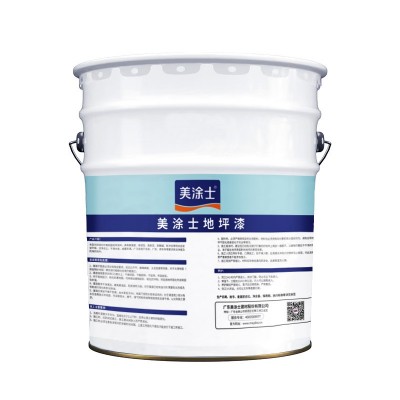 环氧树脂地坪漆施工水泥地面固化剂耐磨室内停车场工厂车间地板漆图3