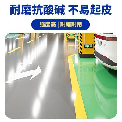 美涂士地坪漆水性低VOC水泥地家用户外地面漆室内外环保地坪漆图4