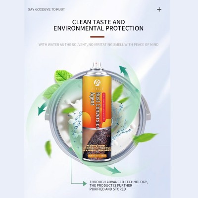 自喷除锈剂底漆免打磨防水防腐油漆翻新防锈水性金属铁锈转化剂图2