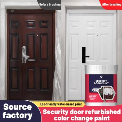防盗门翻新漆旧门门漆换色铁门自刷水性金属油漆涂料入户门改色漆