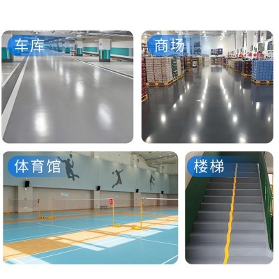 康曼丝双组份水性环氧地坪漆耐磨油漆水泥地面车间聚氨酯地平漆图2