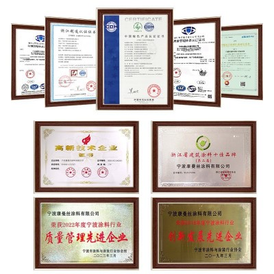 康曼丝双组份水性环氧地坪漆耐磨油漆水泥地面车间聚氨酯地平漆图4