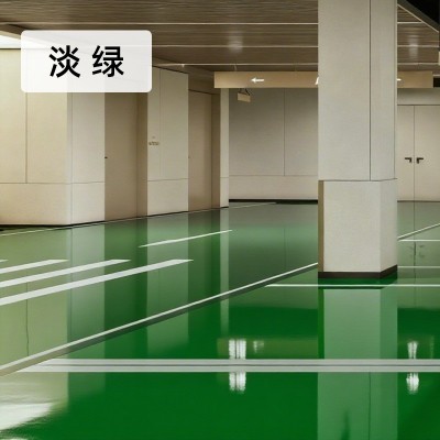 康曼丝水性双组份环氧自流平地坪漆耐磨车间车库工厂树脂地面漆图4
