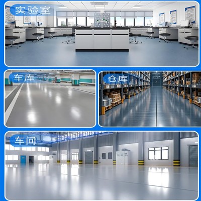 定制环氧自流平地坪漆车间仓库水泥地平漆双组份室内工厂地板漆图3