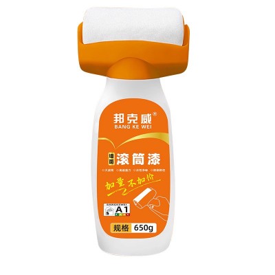 大滚筒漆补墙膏白色修补墙壁水性乳胶漆刷墙修复去污神器自刷墙漆图4