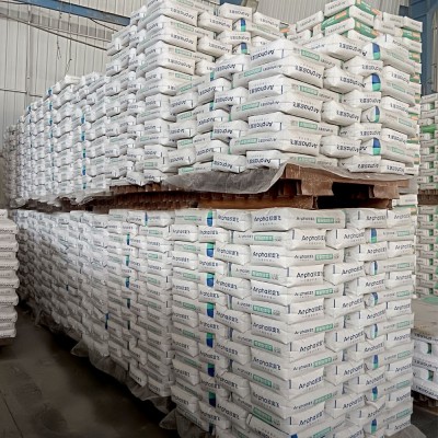 厂家定制水泥基厚层自流平水泥砂浆 高强度自流平水泥砂浆现货图2