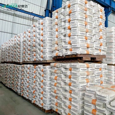 厂家直销聚合物抗裂砂浆建筑内外墙用干混抹灰粘结现货高分子图2