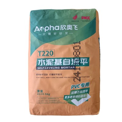 批发定制水泥基自流平砂浆福建欣奥飞高强地面找平现货特种图3