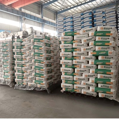 源头厂家水泥基自流平砂浆室内地面找平高强度水泥现货抗裂加固图3