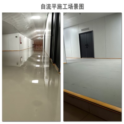 源头厂家水泥基自流平砂浆室内地面找平高强度水泥现货抗裂加固图2