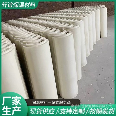 阻燃聚氨酯管壳 硬质聚氨酯发泡管 保温保冷专用聚氨酯瓦块