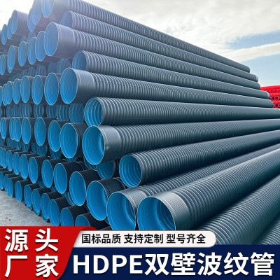 HDPE双壁波纹管DN300下水道排水排污管中空壁缠绕管克拉管工程图4