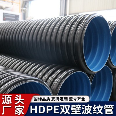 HDPE双壁波纹管DN300下水道排水排污管中空壁缠绕管克拉管工程图3