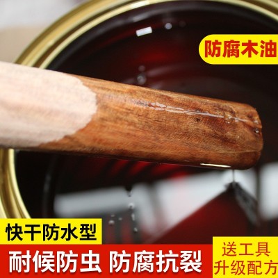 防腐木油户外耐候木蜡油实木透明色清漆木器漆防水腊桐油木漆油漆图4