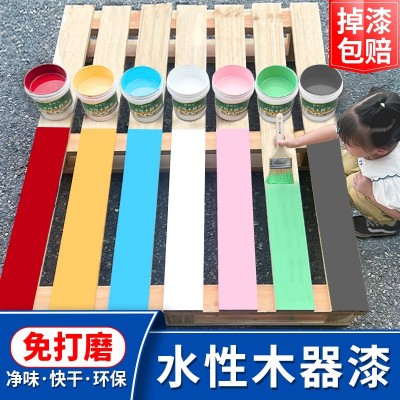 水性木器漆旧家具翻新改色木头喷木门漆清漆白漆自刷油漆家用涂料