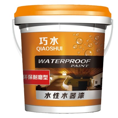 水性木器漆旧家具翻新改色木头喷木门漆清漆白漆自刷油漆家用涂料图4