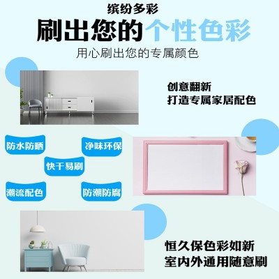 锦森水性木器漆木头油漆家用自刷涂料门窗家具翻新木门漆改色喷漆图3