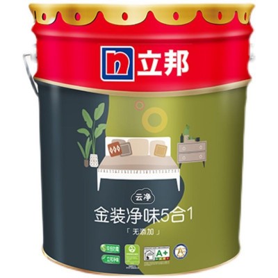 立邦金装净味五合一内墙乳胶漆室内家用涂料墙面漆白色环 保油漆图4