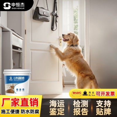 水性木器漆木门家具改色翻新床头柜家居木质木器涂料高覆盖修补漆