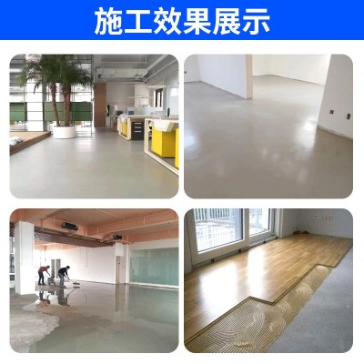 室内外地面预找平修补砂浆面层垫层石膏耐磨地暖回填 自 流平水泥图3
