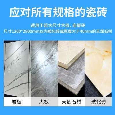 C2TES1柔性瓷砖胶二型强力粘合剂岩板大板粘结接剂胶泥2 0kg图2