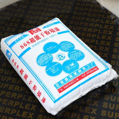 内外墙腻子粉 精品腻子 儿童腻子粉 外墙腻子 耐水腻子 仿瓷面料图4