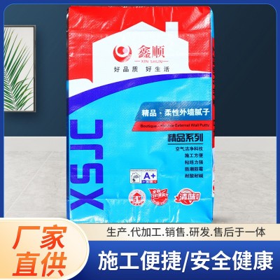 内外墙腻子粉 精品腻子 儿童腻子粉 外墙腻子 耐水腻子 仿瓷面料