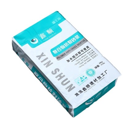 厂家直销聚合物抗裂砂浆 粘接强 耐久坚固 加水搅拌即可使用图5