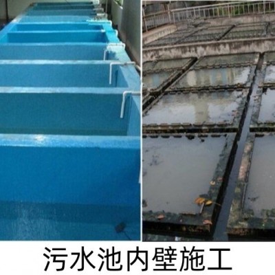 环氧砂浆高强度桥梁加固修补双组份环氧树脂修补砂浆图4