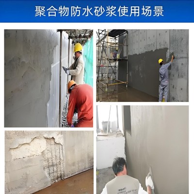 环氧砂浆高强度桥梁加固修补双组份环氧树脂修补砂浆图3