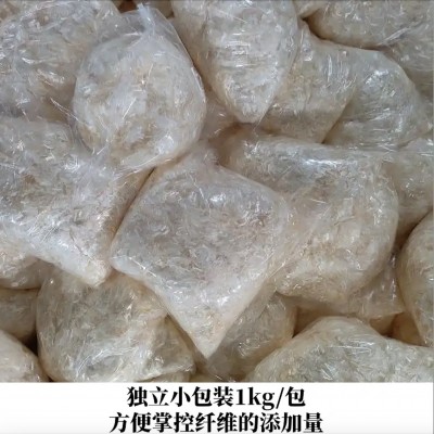 聚丙烯纤维可选长度抗裂耐磨防裂建筑可用短纤维聚丙烯纤维图3