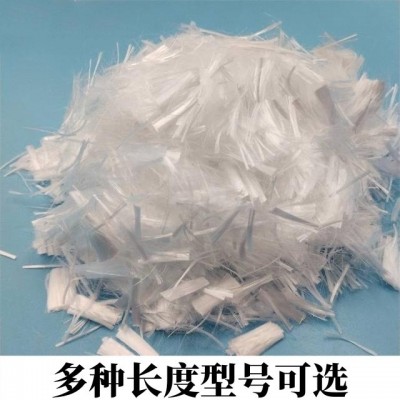 聚丙烯纤维可选长度抗裂耐磨防裂建筑可用短纤维聚丙烯纤维图2