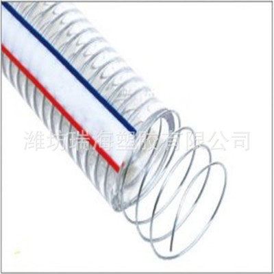 外贸出口PVC透明钢丝软管 四季柔软钢丝软管耐高低温抽水钢丝软管