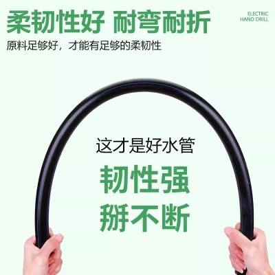 纳太pe水管4分20给水管子滴灌管线管饮用水管25 32 40全新料盘管图2