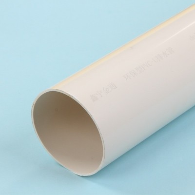 老客拍UPVC排水管白色下水道管 农业灌溉水管 大口径PVC排水管图2