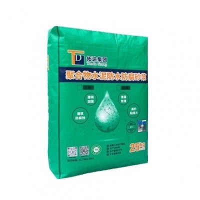 聚合物防水砂浆防腐抗裂砂浆抗渗抹面聚合物水泥防水砂浆图4