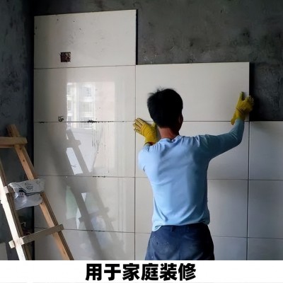 瓷砖胶瓷砖粘结剂厂家直发粘结力强瓷砖粘结剂高强瓷砖胶图2